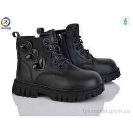 Черевики дитячі зручні Весна/осінь F13B-1 (8 пар р.27-31) "Леопард" недорого оптом від прямого постачальника