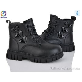 Черевики дитячі зручні Весна/осінь F13-1 (8 пар р.32-37) "Леопард" недорого оптом від прямого постачальника