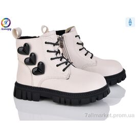 Черевики дитячі зручні Весна/осінь F13-11 (8 пар р.32-37) "Леопард" недорого оптом від прямого постачальника