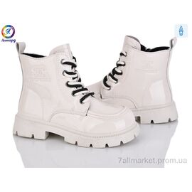 Черевики дитячі зручні Весна/осінь F062B-11 (8 пар р.27-31) "Леопард" недорого оптом від прямого постачальника