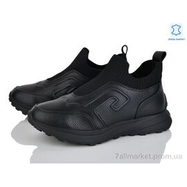 Фотография Кроссовки женские модные зима B062-5 (8 пар р.37-41) "Yimeili" недорого оптом от прямого поставщика