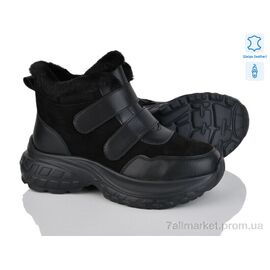 Фотография Ботинки женские стильные зима Y060-1 (8 пар р.37-41) "Yimeili" недорого оптом от прямого поставщика