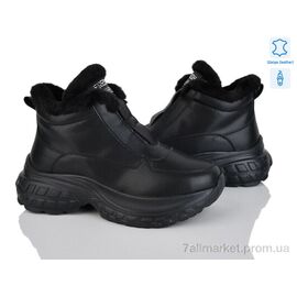 Фотография Ботинки женские стильные зима Y059-5 (8 пар р.37-41) "Yimeili" недорого оптом от прямого поставщика