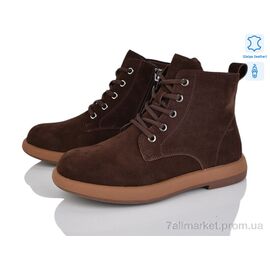 Фотография Ботинки женские стильные зима Y056-2 (8 пар р.37-41) "Yimeili" недорого оптом от прямого поставщика