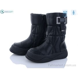 Фотография Ботинки детские удобные зима A2328-3A (8 пар р.33-38) "CROSSOPT" недорого оптом от прямого поставщика