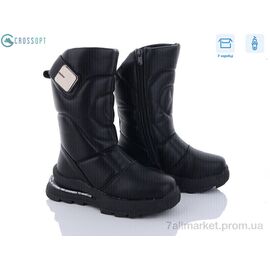 Фотография Ботинки детские удобные зима A2317-3A (8 пар р.32-37) "CROSSOPT" недорого оптом от прямого поставщика