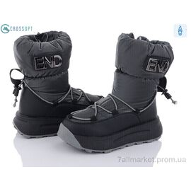 Дутики дитячі утеплені Зима C40335-2 (8 пар р.32-37) "CROSSOPT" недорого оптом від прямого постачальника