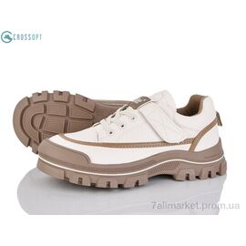 Фотография Кроссовки детские модные Весна/осень LC101 беж (6 пар р.32-37) "CROSSOPT" недорого оптом от прямого поставщика