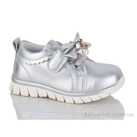 Фотография Кроссовки детские модные Весна/осень 12-6611RJ (24 пар р.23-28) "SANLIN" недорого оптом от прямого поставщика