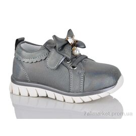 Фотография Кроссовки детские модные Весна/осень 53-6611RJ (24 пар р.23-28) "SANLIN" недорого оптом от прямого поставщика