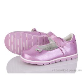 Туфлі дитячі зручні Весна/осінь 81-1981 (24 пар р.22-27) "SANLIN" недорого оптом від прямого постачальника