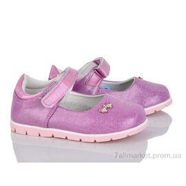 Туфлі дитячі зручні Весна/осінь 81-0981 (24 пар р.22-27) "SANLIN" недорого оптом від прямого постачальника