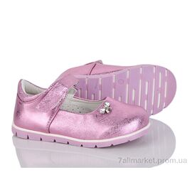 Туфлі дитячі зручні Весна/осінь 81-9881 (24 пар р.22-27) "SANLIN" недорого оптом від прямого постачальника