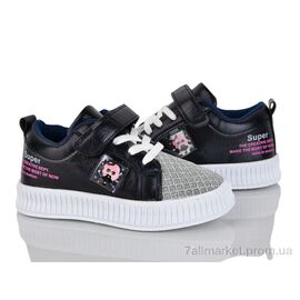 Фотография Кроссовки детские модные Весна/осень 7-2011TX (24 пар р.26-31) "SANLIN" недорого оптом от прямого поставщика