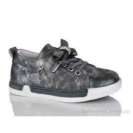 Фотография Кроссовки детские модные Весна/осень 53-2611RJ (24 пар р.26-31) "SANLIN" недорого оптом от прямого поставщика