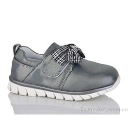 Фотография Кроссовки детские модные Весна/осень 53-4611RJ (24 пар р.26-31) "SANLIN" недорого оптом от прямого поставщика