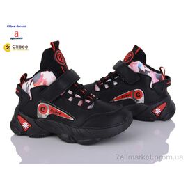 Кросівки дитячі модні Весна/осінь EC79-1 black (6 пар р.26-31) "Clibee-Doremi" недорого оптом від прямого постачальника