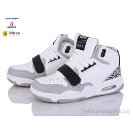 Кросівки дитячі модні Весна/осінь LC803-2 white-grey (6 пар р.32-37) "Clibee-Doremi" недорого оптом від прямого постачальника