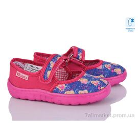 Фотография Тапки детские домашние Весна/осень Vitaliya 001-6 малиновий (6 пар р.23-27) "Soylu" недорого оптом от прямого поставщика