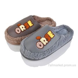 Тапки чоловічі домашні Зима A962A mix (6 пар р.40-45) "SANLIN 2" недорого оптом від прямого постачальника