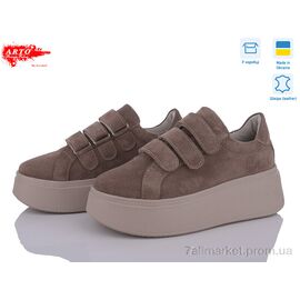 Фотография Кроссовки женские модные Весна/осень 721 коф.з. (6 пар р.36-40) "ARTO" недорого оптом от прямого поставщика