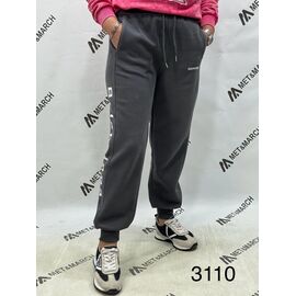 Штани спортивні жіночі 3110 d.grey р.S-L "Met&March" недорого оптом від прямого постачальника