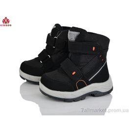 Фотография Ботинки детские удобные зима FG712-1A (8 пар р.23-28) "KIMBOO" недорого оптом от прямого поставщика
