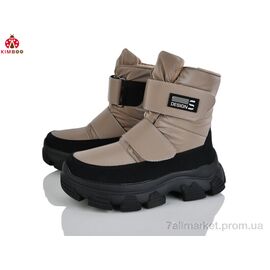 Фотография Ботинки детские удобные зима FG602-3T (8 пар р.33-38) "KIMBOO" недорого оптом от прямого поставщика