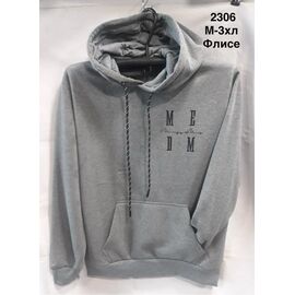 Фотография Худи мужской 2306 grey р.M-3XL "WELL" недорого оптом от прямого поставщика