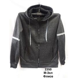 Фотография Кофта спортивная мужская 2350 d.grey р.M-3XL "WELL" недорого оптом от прямого поставщика