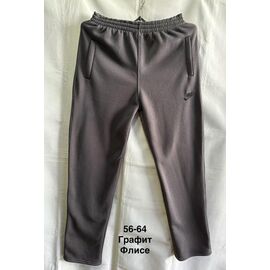 Фотография Штаны спортивные мужские утеплённые MH1256 grey р.56-64 "WELL" недорого оптом от прямого поставщика