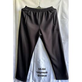Фотография Штаны спортивные мужские утеплённые MH1257 black р.56-64 "WELL" недорого оптом от прямого поставщика