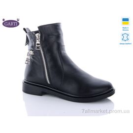 Черевики жіночі стильні Зима 507-1 чёрная кожа мех (6 пар р.36-41) "Garti" недорого оптом від прямого постачальника