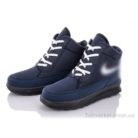 Черевики жіночі стильні Зима 117 N синій ч/п (8 пар р.37-41) "Selena" недорого оптом від прямого постачальника