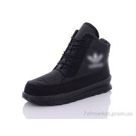 Черевики жіночі стильні Зима 117 Ад.чор.ч/п (8 пар р.37-41) "Selena" недорого оптом від прямого постачальника