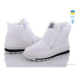 Дутики жіночі утеплені Зима 114Nk бiл б/п літери (8 пар р.37-41) "Selena" недорого оптом від прямого постачальника