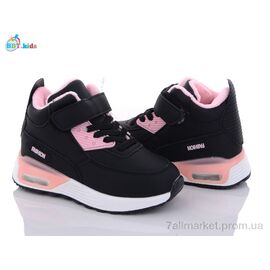 Фотография Ботинки детские удобные зима T7052-6 (8 пар р.26-31) "BBT" недорого оптом от прямого поставщика