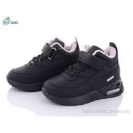 Фотография Ботинки детские удобные зима T7052-7 (8 пар р.26-31) "BBT" недорого оптом от прямого поставщика