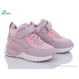 Фотография Ботинки детские удобные зима T7052-8 (8 пар р.26-31) "BBT" недорого оптом от прямого поставщика