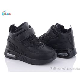 Фотография Ботинки детские удобные зима T7052-10 (8 пар р.26-31) "BBT" недорого оптом от прямого поставщика