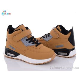 Фотография Ботинки детские удобные зима T7053-2 (8 пар р.32-37) "BBT" недорого оптом от прямого поставщика