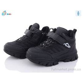 Фотография Ботинки детские удобные зима T7063-2 (8 пар р.32-37) "BBT" недорого оптом от прямого поставщика