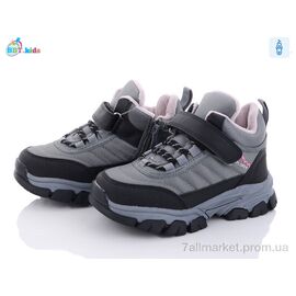 Фотография Ботинки детские удобные зима T7063-6 (8 пар р.32-37) "BBT" недорого оптом от прямого поставщика