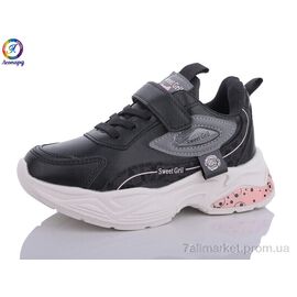 Кросівки дитячі модні Весна/осінь WM32-A1 (8 пар р.32-37) "Леопард" недорого оптом від прямого постачальника