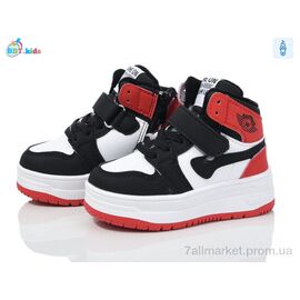 Фотография Ботинки детские удобные зима T320-1-1 (8 пар р.23-28) "BBT" недорого оптом от прямого поставщика