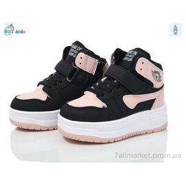 Черевики дитячі зручні Зима T320-1-5 (8 пар р.23-28) "BBT" недорого оптом від прямого постачальника