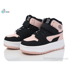 Кросівки дитячі модні Зима T320-2-5 (8 пар р.27-32) "BBT" недорого оптом від прямого постачальника