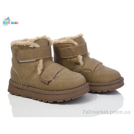 Фотография Ботинки детские удобные зима T351-3-2 (8 пар р.31-36) "BBT" недорого оптом от прямого поставщика