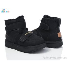 Фотография Ботинки детские удобные зима T350-3-1 (8 пар р.31-36) "BBT" недорого оптом от прямого поставщика