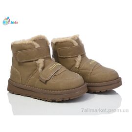 Фотография Ботинки детские удобные зима T350-3-2 (8 пар р.31-36) "BBT" недорого оптом от прямого поставщика